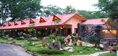 บ้านอิงธารา