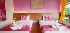 บ้านโรสแมรี่
